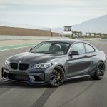 BMW M2 Coupe by Vorsteiner (17)